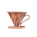 Pin Cup V60 Coppery Large