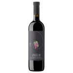 Գինի Aparteny Կարմիր Չոր, Կարմրաշատ 2016, Արարատյան Դաշտ, Արմավիրի Մարզ, Հայաստան, 12% 0.75լ