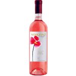 Գինի Ոսկեվազ Վարդագույն Չոր, Արենի, Արագածոտնի Մարզ, Հայաստան 12.5% 0.75լ