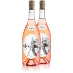 Wine Voskeni Rose, Areni 2017 Sardarapat Village, Ararat Region, Armenia 0.75L