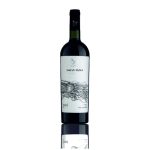 Wine Noyan Tapan Red Dry, Areni 2016 Lenughi Village, Armavir Region, Armenia 0.75L