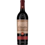 Գինի Armenia Red Dry Wine 0.75լ