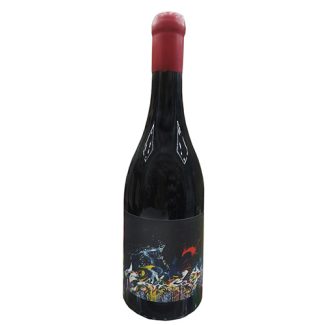 Wine Zulal Sireni Reserve Red Dry 2016, Togh Village, Vayots Dzor Region, Armenia, 13.5% 0.75L