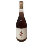 Wine Meyron Red Dry Areni Claret, 2021 Rind Village, Vayots Dzor Region, Armenia 13% 0.75L