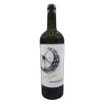 Wine Jraghatspanyan White Dry Special Selection, Garan Demak 2021, Bambakashat Village, Armavir Region, Armenia, 12.5% 0.75L