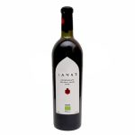 Wine Kamar Pomegranate Semi-sweet, Organic, Armenia 2022 11-12% 0․75L