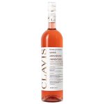Կորդիալ CLAVIS Շիսո, Վայրի Ելակ, Կիտրոնախոտ 0.75լ