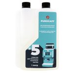 Liquid Purocaff for Coffee Machine Milk System Rinsing 1L
