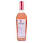 Գինի Նոյան Տապան Վարդագույն Չոր, Արենի 2020, Վայոց Ձորի Մարզ, Հայաստան, 13% 0.75լ