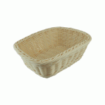 Զամբյուղ Հացի Ուղղանկյուն Բեժ 7x22x12.5սմ