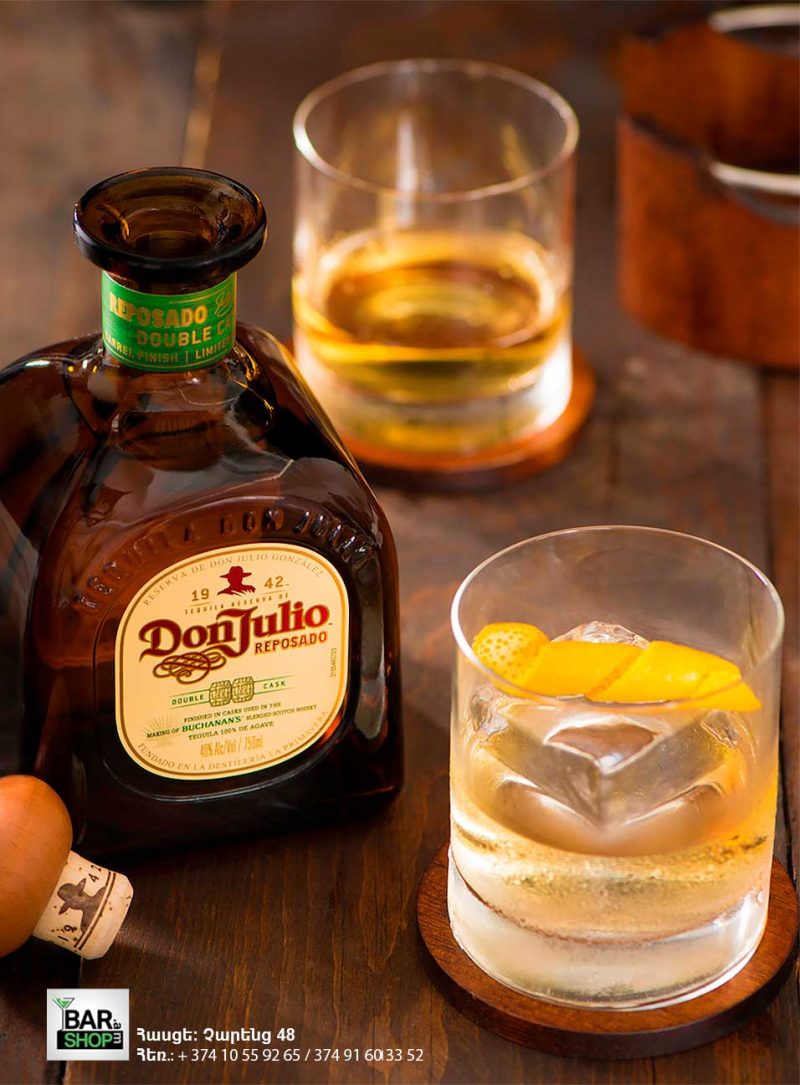 donjuliarepo-1.jpg