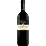 Wine Monte Pietroso, Nero d'Avola 2021, Red Dry, DOC, Sicily, Italy, 13.5% 0.75L