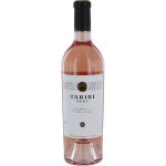 Wine Tariri Rose Dry, Rose Muscat and Syrah 2023, Sasunik Village, Aragatsotn Region, Armenia 12.5% 0.75L