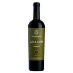 Գինի Արյաց Կարբոնիկ Կարասի Կարմիր Չոր, Natural Wine, Հաղթանակ 2022, Արարատյան Դաշտ, Հայաստան, 12.5% 0.75լ