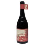 Wine Bambakashat Red Dry, Areni Noir 2022, Bambakashat Village, Armavir Region, Armenia, 12.5% 0.75L