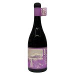 Wine Bambakashat Red Dry, Haghtanak 2021, Bambakashat Village, Armavir Region, Armenia, 11% 0.75L