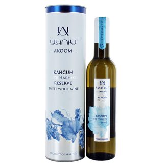 Wine Akoom White Sweet, Reserve, Kangun 2022, Araratyan Valley, Armenia, GB, 15%, 0.375L