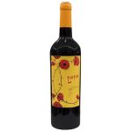 Wine Lala, Red Dry, Black Areni 2022, Areni Village, Vayots Dzor Region, Armenia, 12.5% 0.75L