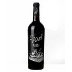 Wine Novel Red Dry, Areni 2020, Aghavnadzor Village, Areni Municipality, Vayots Dzor Region, Armenia, 14.7% 0.75լ