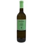 Wine Biblioteka White Semi-Sweet, Kangun and Aligote 2023, Ararat Valley, Armenia, 12.3% 0.75L