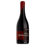 Wine Khaluli Reserve Red Dry, Areni and Khndoghni 2020, Vayots Dzor and Armavir Regions, Armenia, 13.5% 0.75L