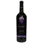 Wine Blackberry Gregorian Semi-Sweet 2020, Armenia, 14.9% 0.75L