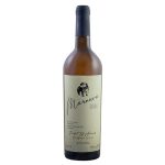 Գինի Marnuva Սպիտակ Կիսաչոր, Natural Wine, Ռքածիթելի 2022, Արմավիրի Մարզ, Հայաստան, 14.4% 0.75լ