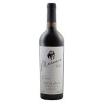 Գինի Marnuva Կարմիր Չոր, Natural Wine, Արենի 2022, Վայոց Ձորի Մարզ, Հայաստան, 13.2% 0.75լ