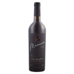 Գինի Marnuva Reserve Կարմիր Չոր, Natural Wine, Արենի և Կարմրահյութ 2021, Վայոց Ձորի և Տավուշի Մարզեր, Հայաստան, 13.5% 0.75լ
