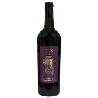 Wine Yog Reserve, Red Dry, Khndoghni 2021, Artsakh, Armenia, 13% 0.75L