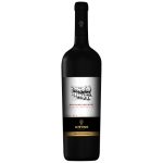 Wine Mtevino Saperavi Khashmi Red Dry, Saperavi 2021, Khashimi, Kakheti Region, Georgia, 13.5% 0.75L