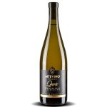 Wine Mtevino Qvervi White Dry, Rkatsiteli 2019, Khashmi, Kakheti Region, Georgia, 12.5% 0.75L