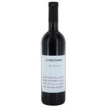 Wine Aybooben Red Dry, Black Areni 2023, Areni Village, Vayots Dzor Region, Armenia, 13% 0.75L
