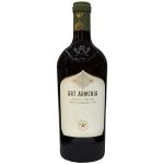 Wine Art Armenia White Semi-Sweet, Kangun and Viognier 2023, Sasunik Village, Aragatsotn Region, Armenia, 12% 0.75L