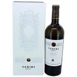 Wine Tariri White Dry, Kangun, Colombard and Muscat Ottonel 2022, Sasunik Village, Aragatsotn Region, Armenia, GB, 13.5% 0.75L