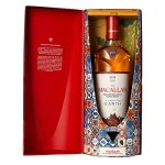 Whisky The Macallan A Night On Earth In Jerez De La Frontera, Highland Single Malt Scotch Whisky, Craigellachie, Scotland, GB, 43% 0.7L