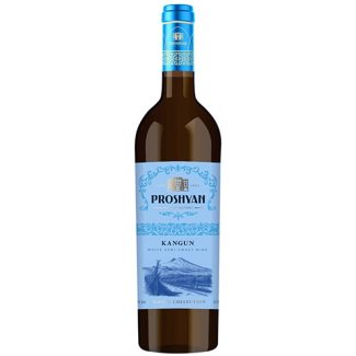Գինի Proshyan Kangun, Սպիտակ Կիսաքաղցր, Կանգուն 2022, Classic Collection, Արմավիրի Մարզ, Հայաստան, 12% 0.75լ