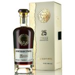 Armenian Brandy Armenian Symbol 25 Years Old, Ararat Region, Armenia, 40% 0.75L