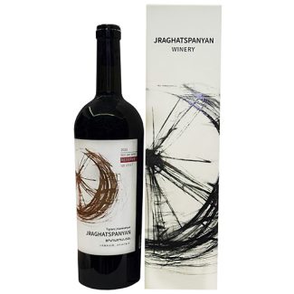 Wine Jraghatspanyan Red Dry Reserve, Tigrani and Karmrahyut 2023, Bambakashat Village, Armavir Region, Armenia, GB, 13% 0.75L
