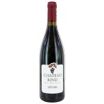 Wine Chateau Rind Red Dry, Sev Areni 2022, Vayots Dzor Region, Armenia, 14% 0.75L