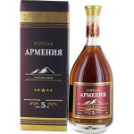 Հայկական Կոնյակ Gornaya Armenia 5 Տարեկան, Արմավիրի Մարզ, Հայաստան, GB, 40% 0.5լ